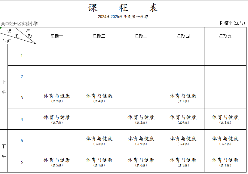 图片5