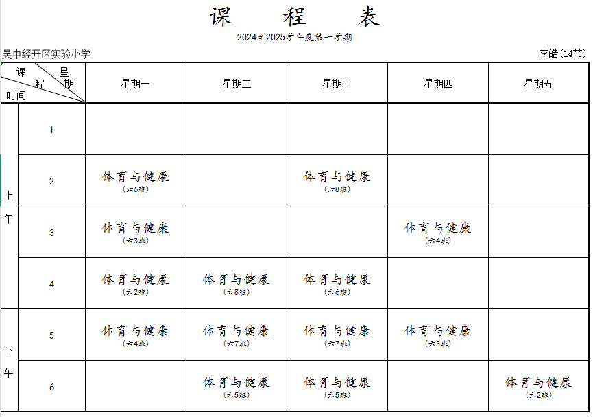 图片4