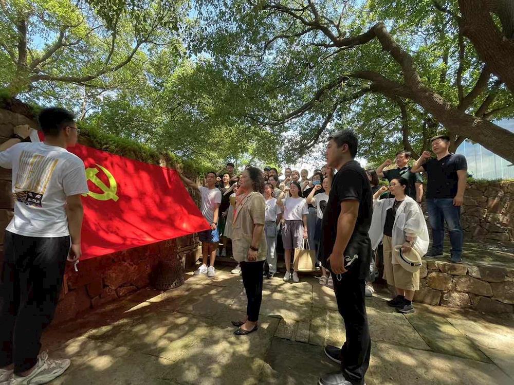 寻根溯源明初心     汲取力量担使命