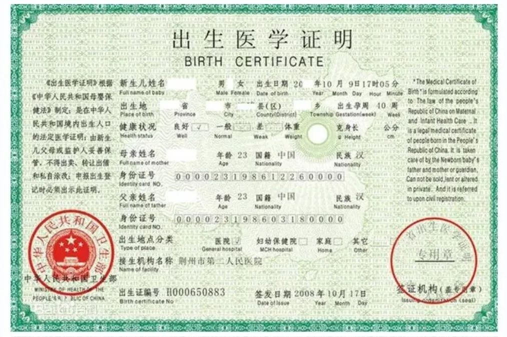 图片3